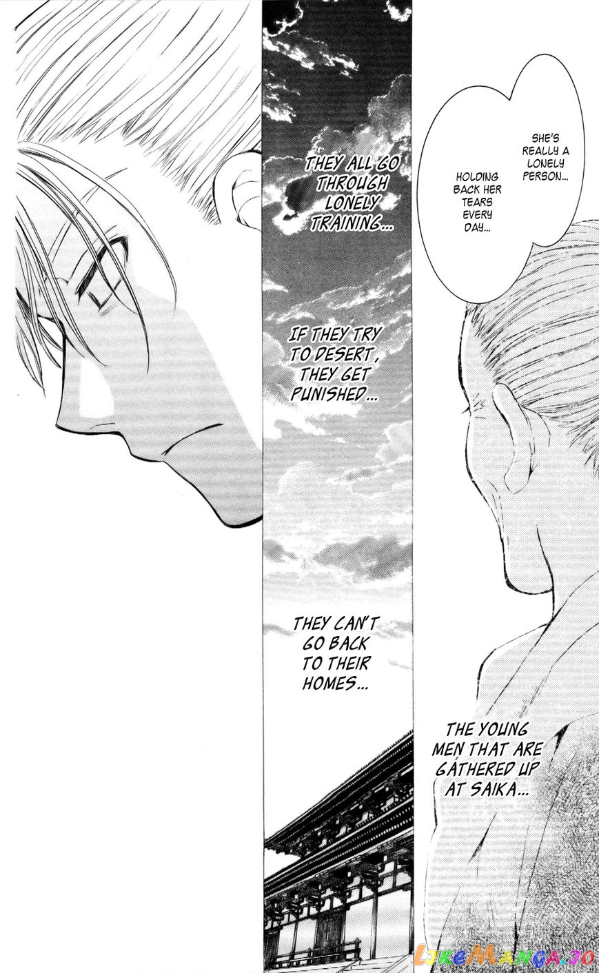 Akatsuki No Yona Chapter 57 image 24